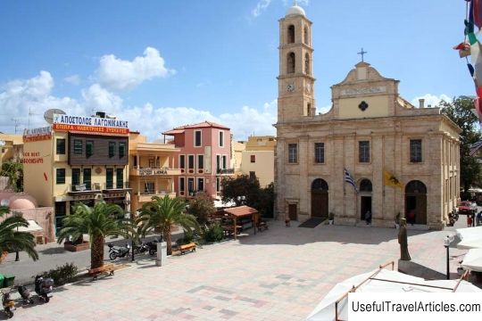 Cathedral of the Three Martyrs (Chania Cathedral) description and photos - Greece: Chania (Crete)