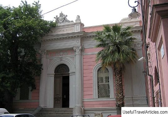 National Archaeological Museum description and photos - Italy: Cagliari (Sardinia)
