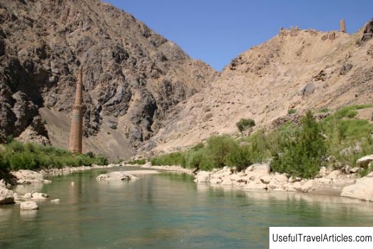 Minaret of Jam description and photo - Afghanistan