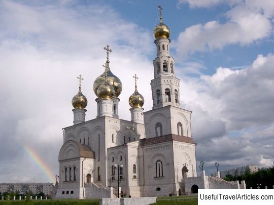 Transfiguration Cathedral description and photos - Russia - Siberia: Abakan