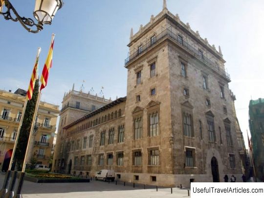 Government Palace (Palacio de la Generalitat) description and photo - Spain: Valencia (city)