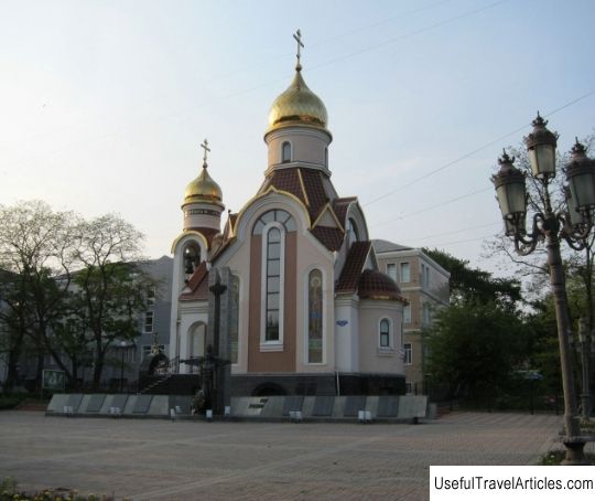 Church of Igor of Chernigov description and photo - Russia - Far East: Vladivostok