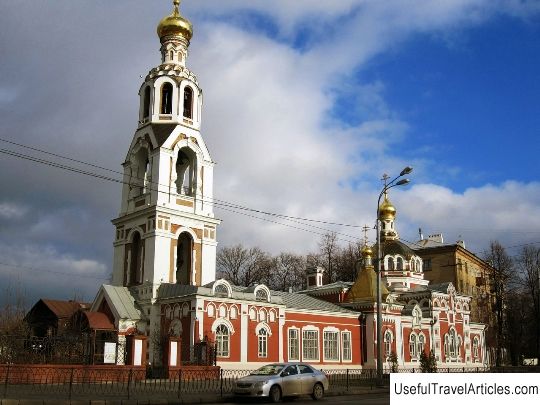 Church of the Holy Great Martyr Barbara description and photos - Russia - Volga region: Kazan