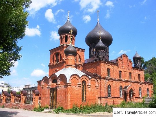 Old Believers' Church of the Intercession of the Blessed Virgin Mary description and photos - Russia - Volga region: Kazan