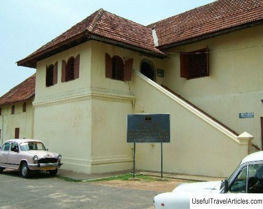 Mattancherry Palace description and photos - India: Kerala