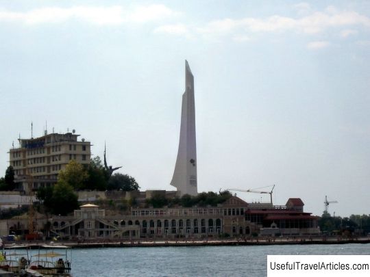 Memorial-obelisk to the hero-city of Sevastopol description and photo - Crimea: Sevastopol
