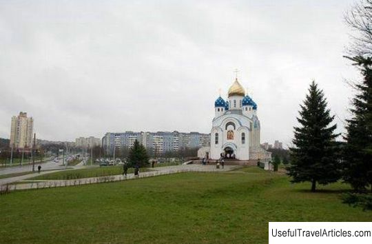 Church of the Resurrection of Christ description and photos - Belarus: Minsk
