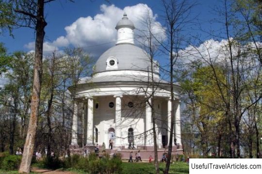 Museum of bells description and photo - Russia - North-West: Valdai