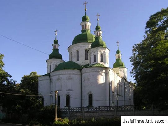 St. Cyril's Church description and photo - Ukraine: Kiev