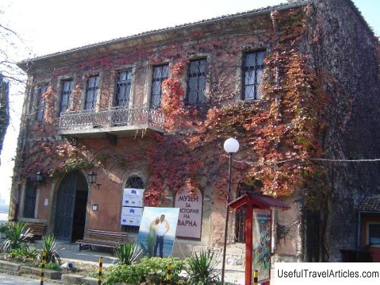 Museum of History of Varna description and photos - Bulgaria: Varna