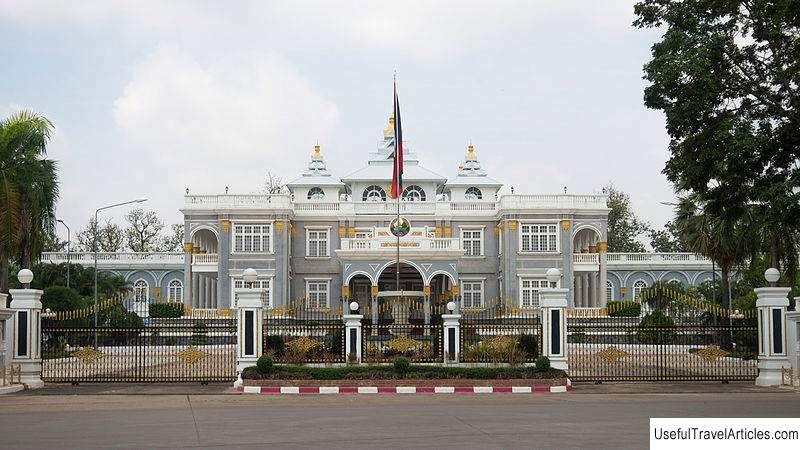 Presidential Palace description and photos - Laos: Vientiane