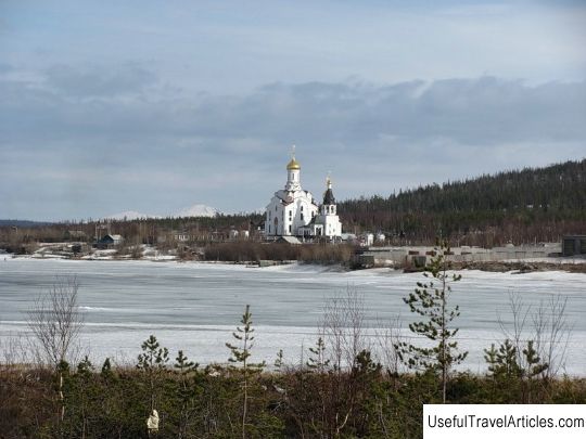 Holy Ascension Cathedral description and photos - Russia - North-West: Monchegorsk