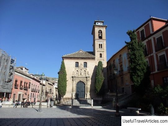 Church of Santa Ana (Iglesia de Santa Ana) description and photos - Spain: Granada