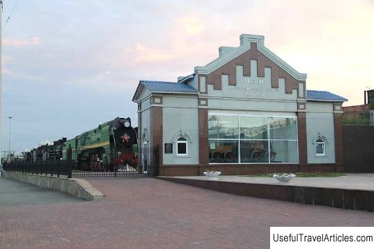 Open-air rolling stock museum description and photos - Russia - Ural: Chelyabinsk
