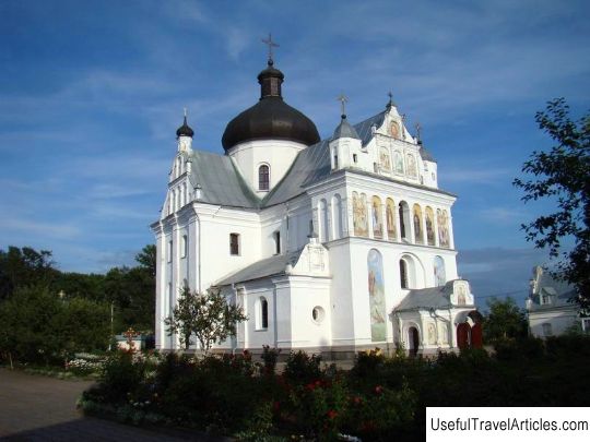 St. Nicholas Monastery description and photos - Belarus: Mogilev