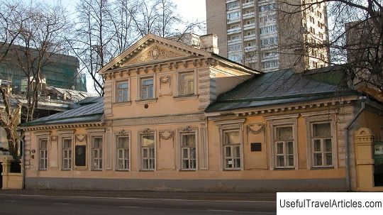 House-Museum of A. I. Herzen description and photo - Russia - Moscow: Moscow