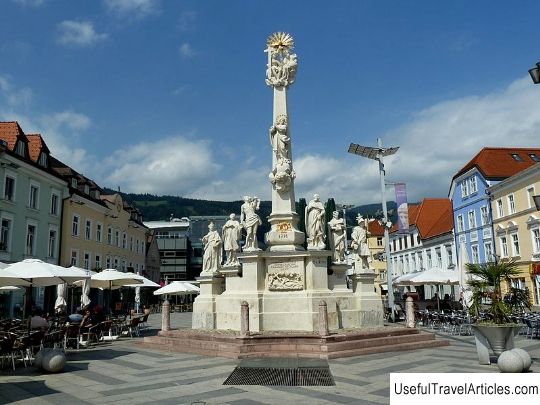 Leoben description and photos - Austria: Styria