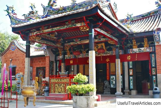 Snake Temple description and photos - Malaysia: Penang Island
