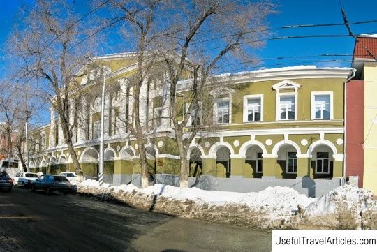 The former mansion of F. V. Kotenev description and photo - Russia - Volga region: Saratov