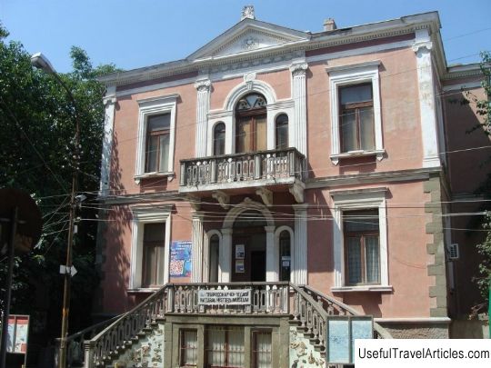 Natural Science Museum description and photos - Bulgaria: Burgas