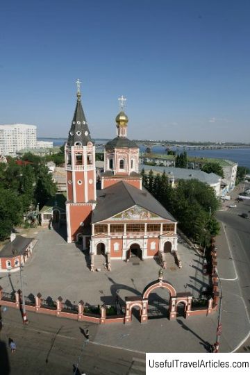 Holy Trinity Cathedral description and photos - Russia - Volga region: Saratov
