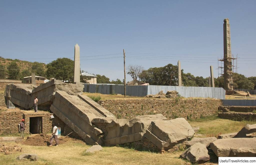 Old city of Axum (Axum) description and photos - Ethiopia: Axum