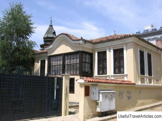 House-museum of composer Petko Stainov description and photo - Bulgaria: Kazanlak