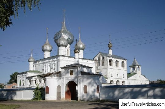 Resurrection Monastery description and photos - Russia - Golden Ring: Uglich