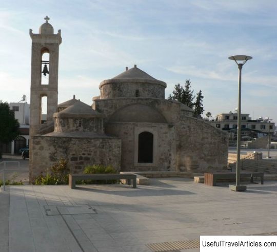 Church of St. Paraskevi (Ayia Paraskevi) description and photos - Cyprus: Yeroskipou