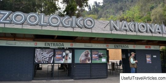 Zoo (Zoologico Nacional de Chile) description and photos - Chile: Santiago