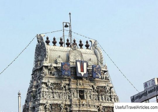 Parthasarathy Temple description and photos - India: Chennai (Madras)