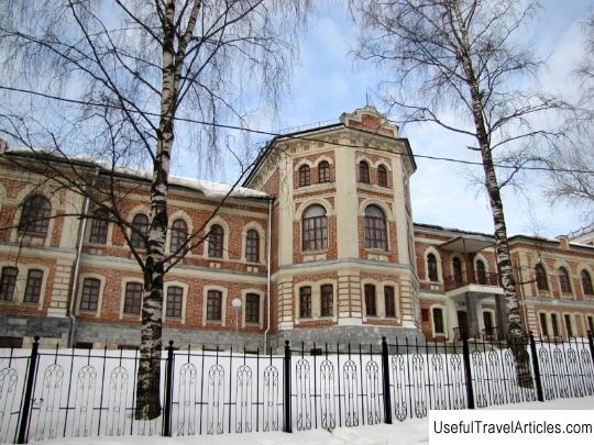 National Gallery of the Komi Republic description and photos - Russia - North-West: Syktyvkar