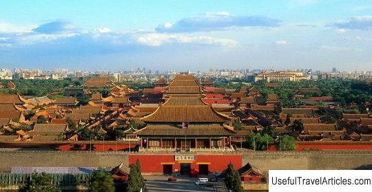 Gugong Imperial Palace (”Forbidden City”) (Forbidden City) description and photos - China: Beijing