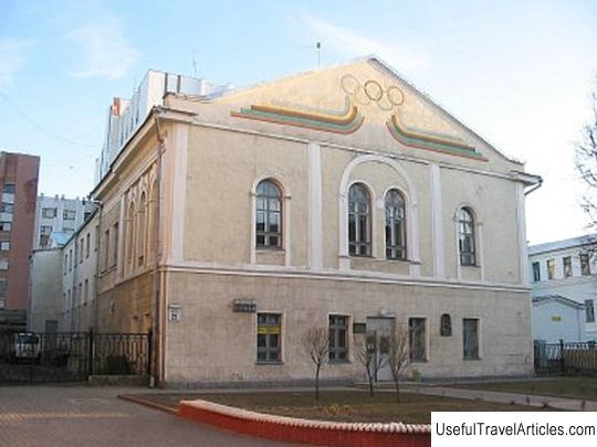 Archbishop's Palace description and photos - Belarus: Mogilev