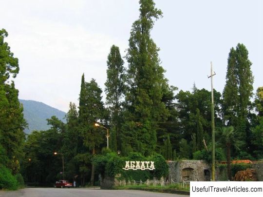 Gagra fortress (Abaata) description and photos - Abkhazia: Gagra