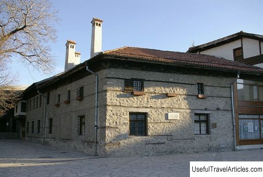 House-Museum of Nikola Vaptsarov description and photos - Bulgaria: Bansko