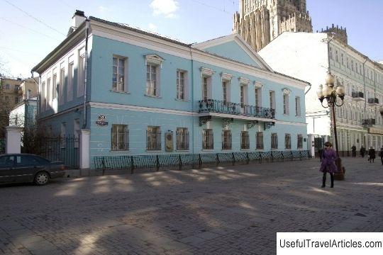 Memorial Museum-Apartment of A. S. Pushkin on Arbat description and photo - Russia - Moscow: Moscow