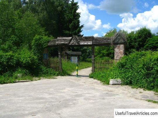 Open-air museum of the history of agriculture in Volyn, description and photo - Ukraine: Lutsk