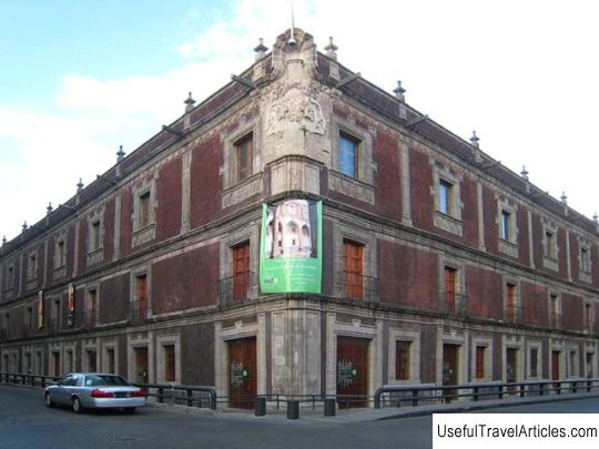 Interactive Museum of Economics (Museo Interactivo de Economia) description and photos - Mexico: Mexico City