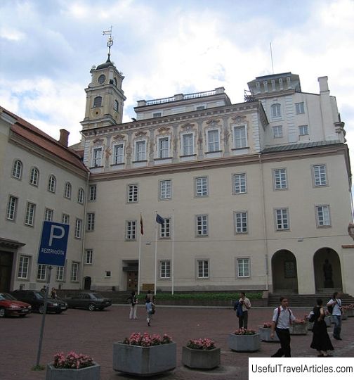Vilnius University (Vilniaus universitetas) description and photos - Lithuania: Vilnius