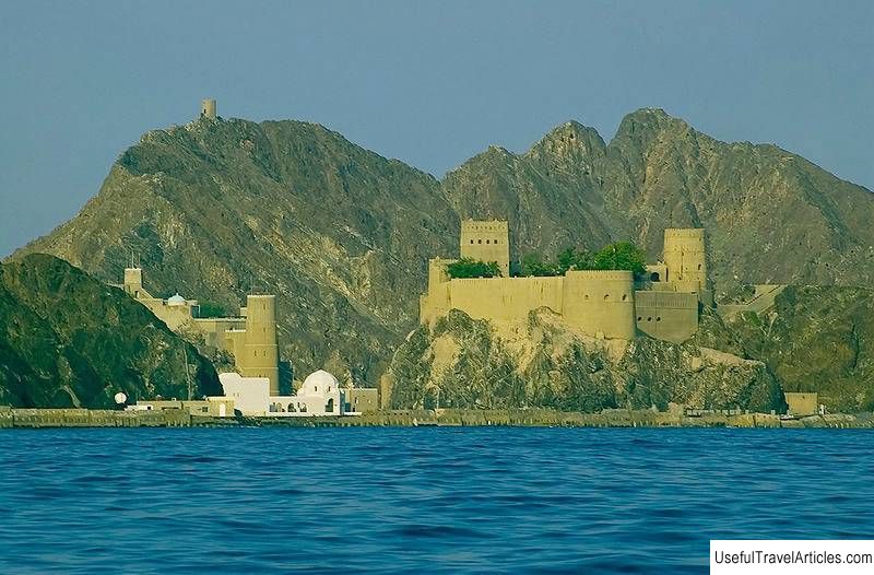 Fort Mirani description and photos - Oman: Muscat