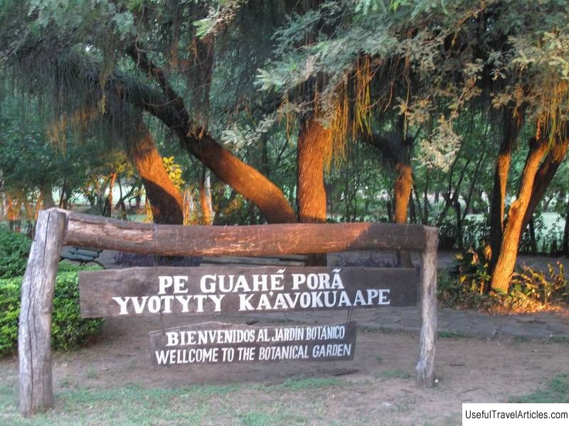 Botanical Garden of Asuncion (Jardin Botanico) description and photos - Paraguay: Asuncion