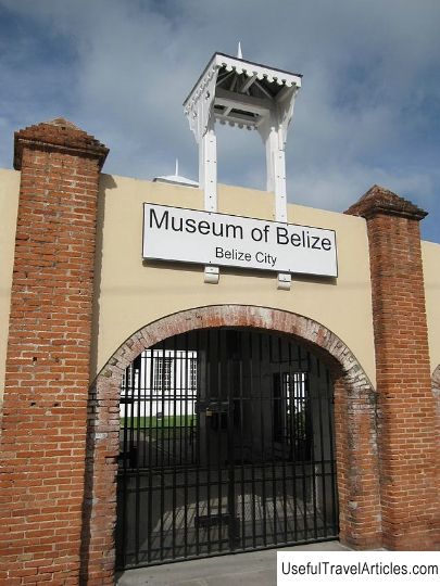 Museum of Belize description and photos - Belize: Belize