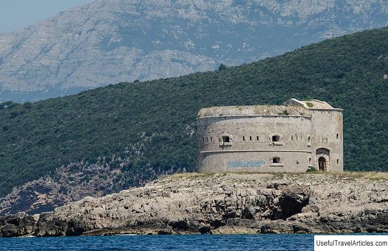 Fortress Arza (Forte Arza) description and photos - Montenegro: Lustica