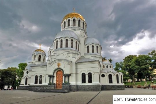 Alexander Nevsky Cathedral description and photo - Ukraine: Kamyanets-Podolsky