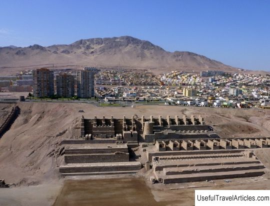 Ruinas de Huanchaca Cultural Park description and photos - Chile: Antofagasta