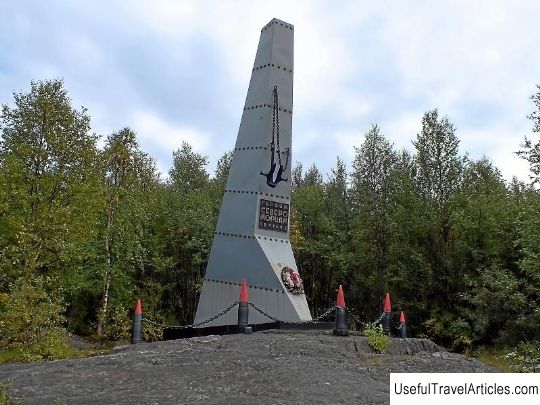 Commemorative stele to the fallen heroes of the North Sea, description and photo - Russia - North-West: Murmansk