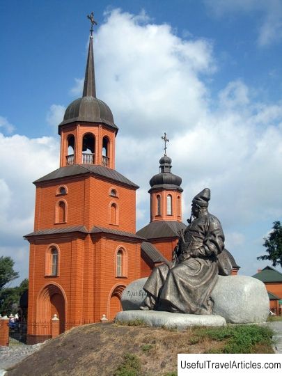 Monument to Taras Bulba in Keleberd description and photo - Ukraine: Kremenchug