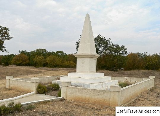 Monument to English soldiers description and photo - Crimea: Sevastopol