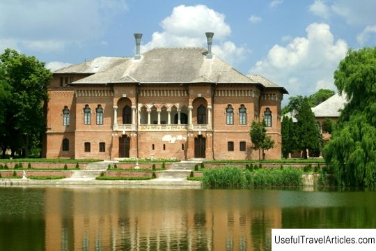 Mogosoaia Palace description and photos - Romania: Bucharest